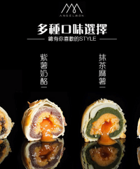 33家淘宝美食汇总,甜品、重口味、零食都有(地址已更新)