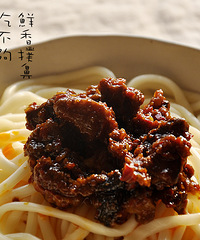 33家淘宝美食汇总,甜品、重口味、零食都有(地址已更新)