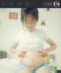 14����Ů������ҫ���� ���ը��һ���δ���걦��...