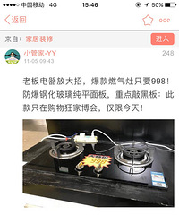 �ϰ�����Ҳ���998ԭ��ת��