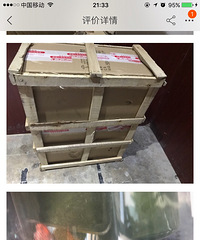 ����һ��������ҵ����ۣ��Ҿ����ˡ���