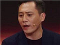刘烨真的怒撕节目组了