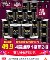 ˫ʮһ�����������Կ�������ǰ������ļ۸�Ȼ����Щ��