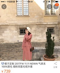 ��û�з��֣����궬����·����Ǽ��ˣ��Ա����¶���700��һ��