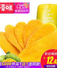 ˫11ɱ۴ܣöǰ5000һһ