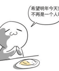 ʺһ˳ԷĵطƼһҲҪúóԷ