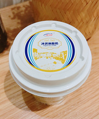 ��һ�̸���ˮ������������½���԰��������̣�̫�ó���