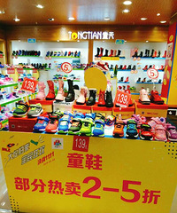 �ű�����һ�ڼ�119