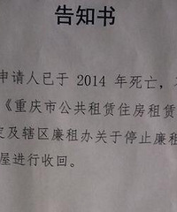 意外的惊喜,最终还是意外。