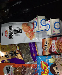 ֧711ŵ˫ʮһˣ50-30Ԫ