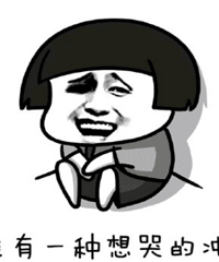 ���˻�ɴ�ձ����ڰ���֮���ģ�����Ҫ��1000�飿