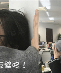 双11没对象?教你们几招自拍攻略