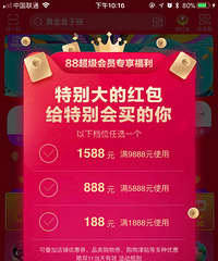 都来晒一晒双十一你买的最满意的一单!一起总结经验,明年再战