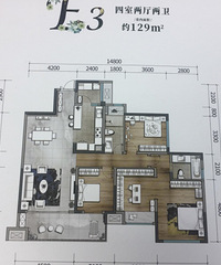 ������巵�ɭ��ֵ���򲻣��ĸ����ͺõ㣿