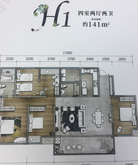 ������巵�ɭ��ֵ���򲻣��ĸ����ͺõ㣿