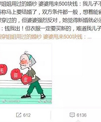 ��������Ů�Ӵ����˵Ļ�ɴ����Ϊ���Ӳ�Ȣ���ֻ���