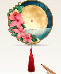 �̵���Щ�ÿ��Ļ�������������񣬷ַ��������������Ȧ