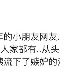 ��00����ʲô����Ʒ��00��ʲô��ϵ���ֻ���