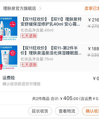 ˫ʮһȪƷ࣬ɹɹģĸ