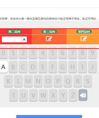 ����ѡ����������������Աࣿ