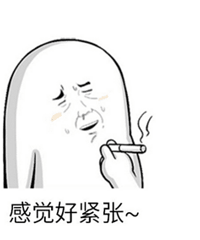 ���������50�죬ֻ���˻�ɴ�գ��һ���׼��Щʲô��