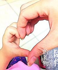 一路买买买+【为娃淘个宝】
