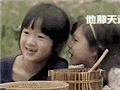 她是没有公主病的公主
