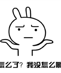 ����������ʾ�Ӧ������ɯ���٣��������۾�����Ҵ��ˣ�