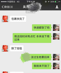 北歐性冷淡風格~ 黑白灰【2017-3喜临门秀家大赛】