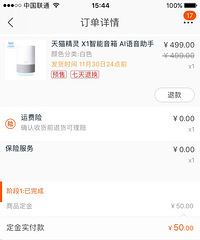 99����è�������Ǿ��ò�ֵô