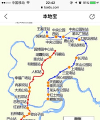 重庆轨道5、10号线下个月开通 车厢内部图片曝光