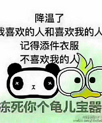 ��ô����죬��㵽�״������أ�