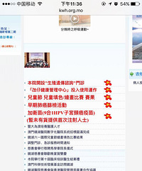 Ƕȥ۽HPV9ۣ˵ȥŽֵľ