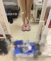 �²�����������ܻ�Ĺ���������������ϸ�Ա��ʱ�ͼ