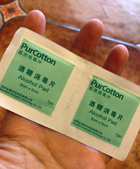 ˫ʮһرƷСɲռطʱܷ