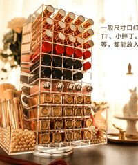 ��С������Ƽ����ѻ���Ʒ�Ͳ�ױ��װ�õĸ���ֵ���ɺ�