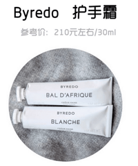 冬天到了,我只想给你推荐这15只好用到哭的护手霜!