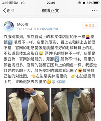 ���¿���·����Ϻ�ʵ���Ĳ���ô�󣿣���ֱ������������ͬһ��