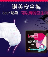 ����˵˵���������������Щ�����ֲ���Ķ������Ƽ���������