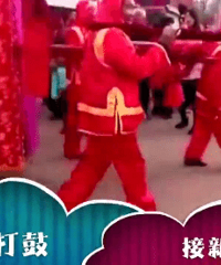 ʷ�������ν���ֳ������ɰ�̧���ӭ�� ���ﵱ�ڴӽ��������