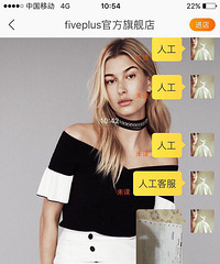 ����˫11��ĳ�콢����Ĵ��£������������д�˴�Ʒ��