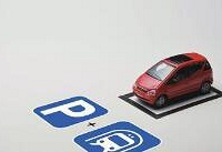重庆“P+R”收费标准出台