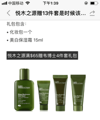 �������ˣ�����һ������Ʒ��