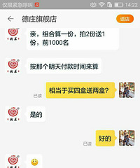 ˫ʮһ˫ʮ̴̫࣬αܿӣ