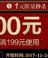 24�������������Żݣ�Ч���ܺõĸ����Ӱ��Ͼ�೬�ͼ�