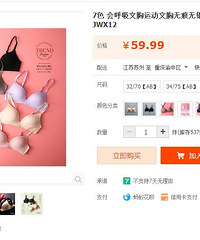 Ůʽޱů㡢Сſ㡢ë֯ȹȿ