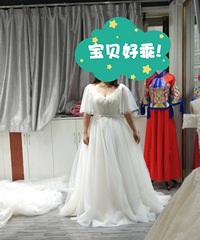 �Ե��Լ۱ȳ��ߵĻ�ɴ���ļ���һ����1000��