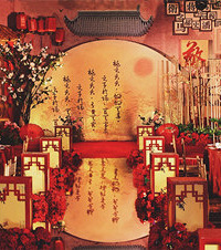 ϴҲܰһԲʽ񣬻ͼĲɴֱе