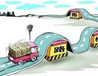 定了!主城路桥费明年取消