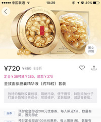 ĳƷɯŶٽ𽺣ȴ󣬲ǲƷ